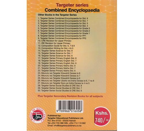 Targeter-Combined-6-Encyclopedia